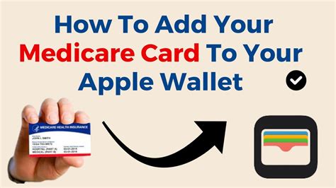 adding smart health card to apple wallet|medicare card in apple wallet.